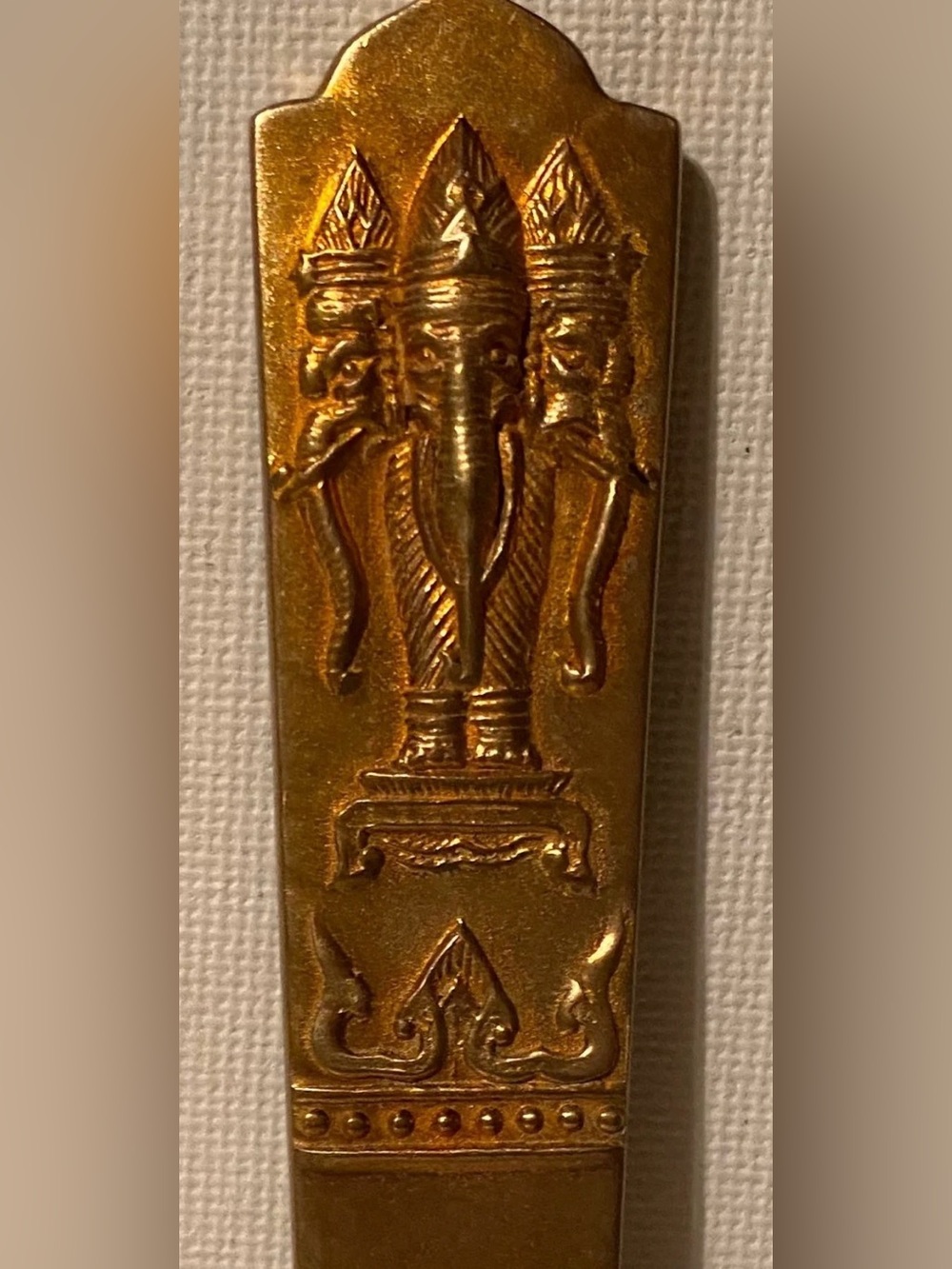Vintage Bronze Star of Siam Spoon.  Made in Thailand